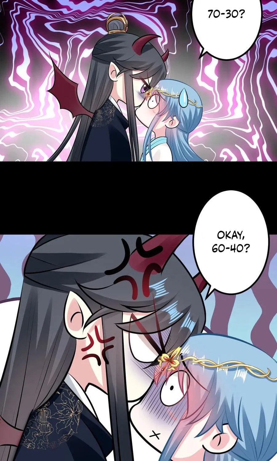 Poisonous Doctor: First Wife
