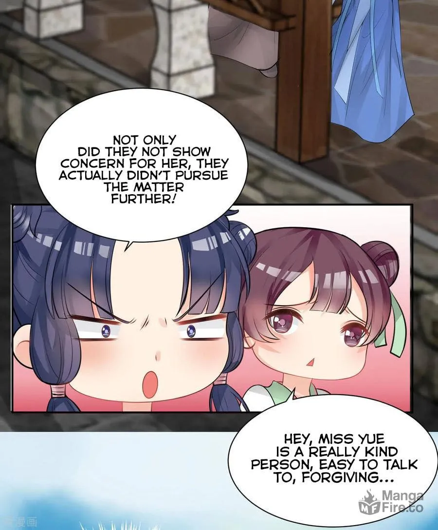 Poisonous Doctor: First Wife