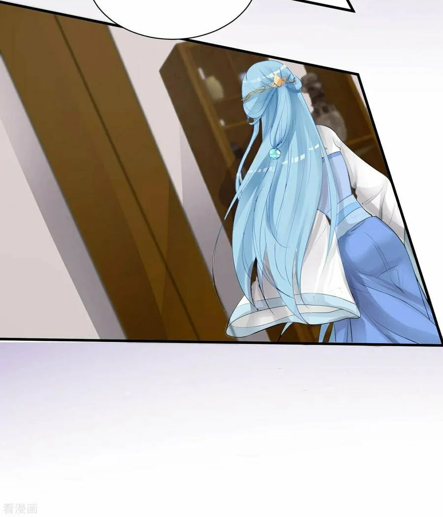 Poisonous Doctor: First Wife