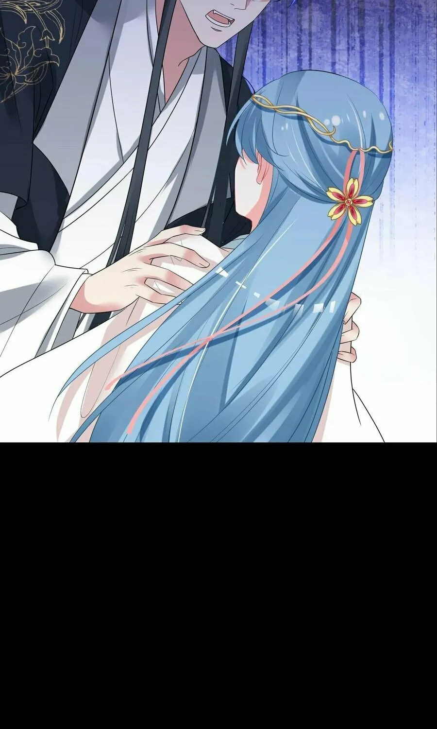 Poisonous Doctor: First Wife