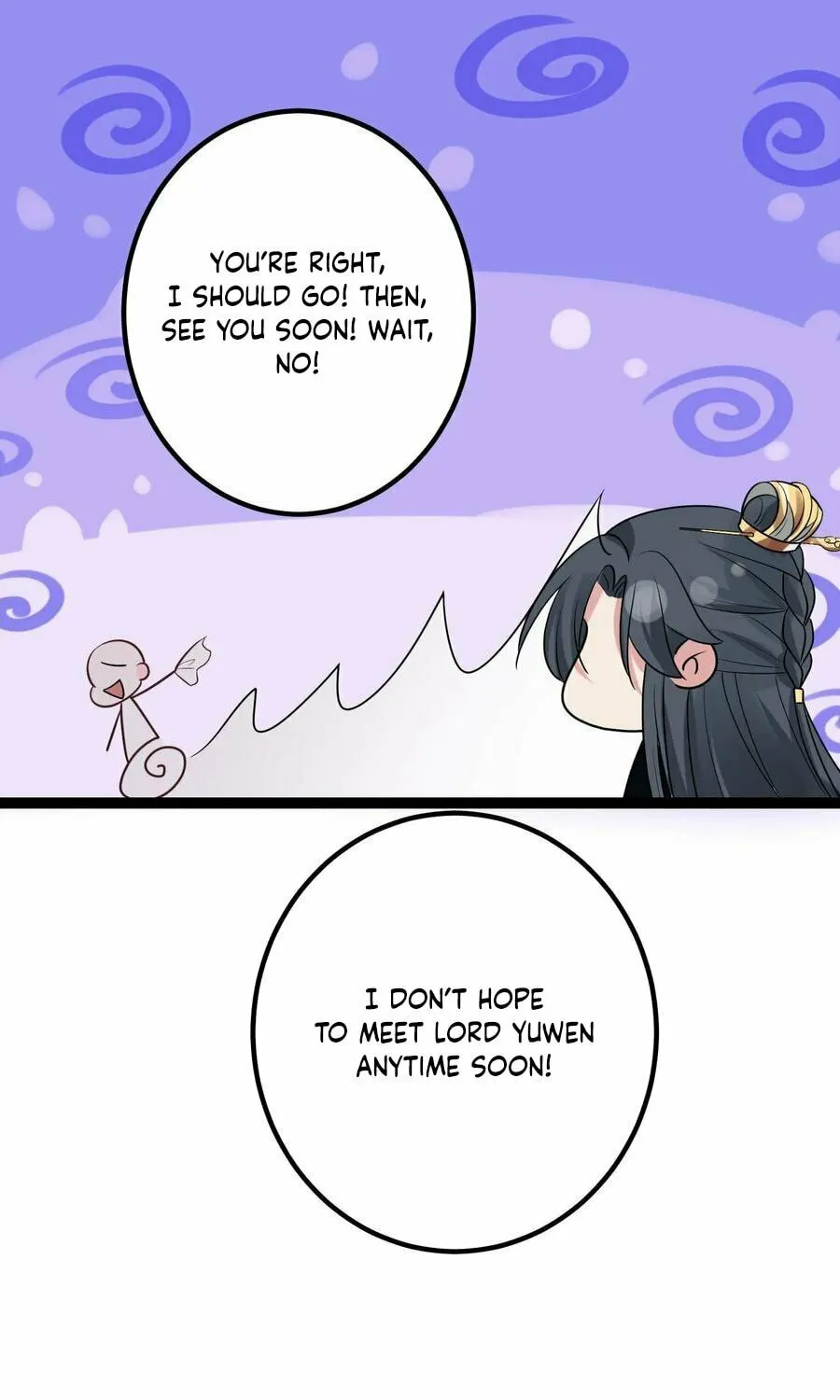 Poisonous Doctor: First Wife