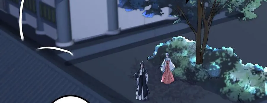 Poisonous Doctor: First Wife