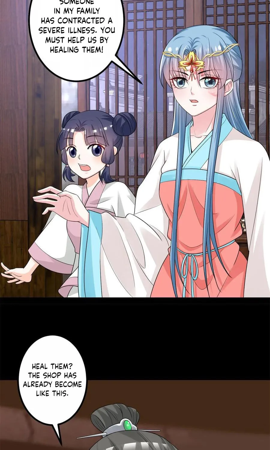 Poisonous Doctor: First Wife