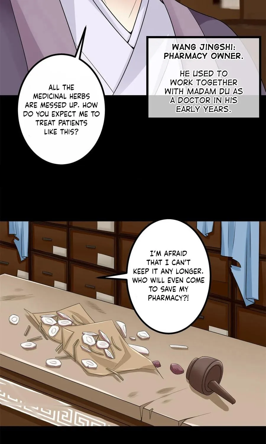 Poisonous Doctor: First Wife
