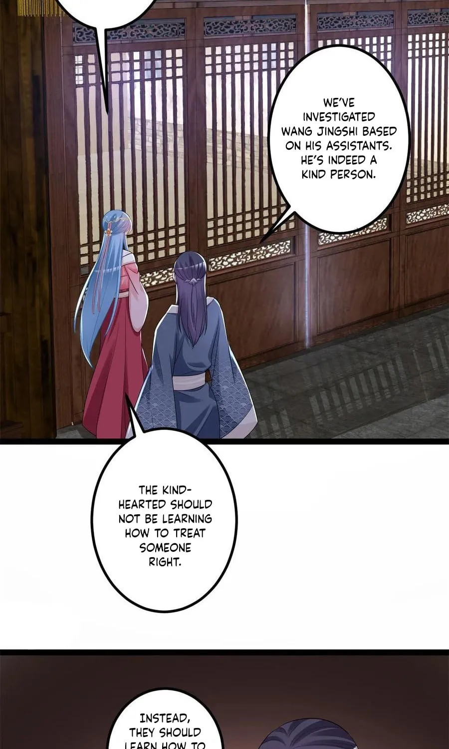 Poisonous Doctor: First Wife