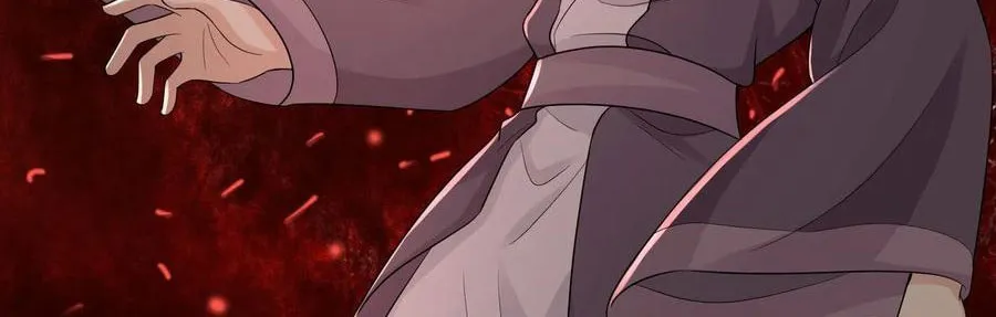 Poisonous Doctor: First Wife