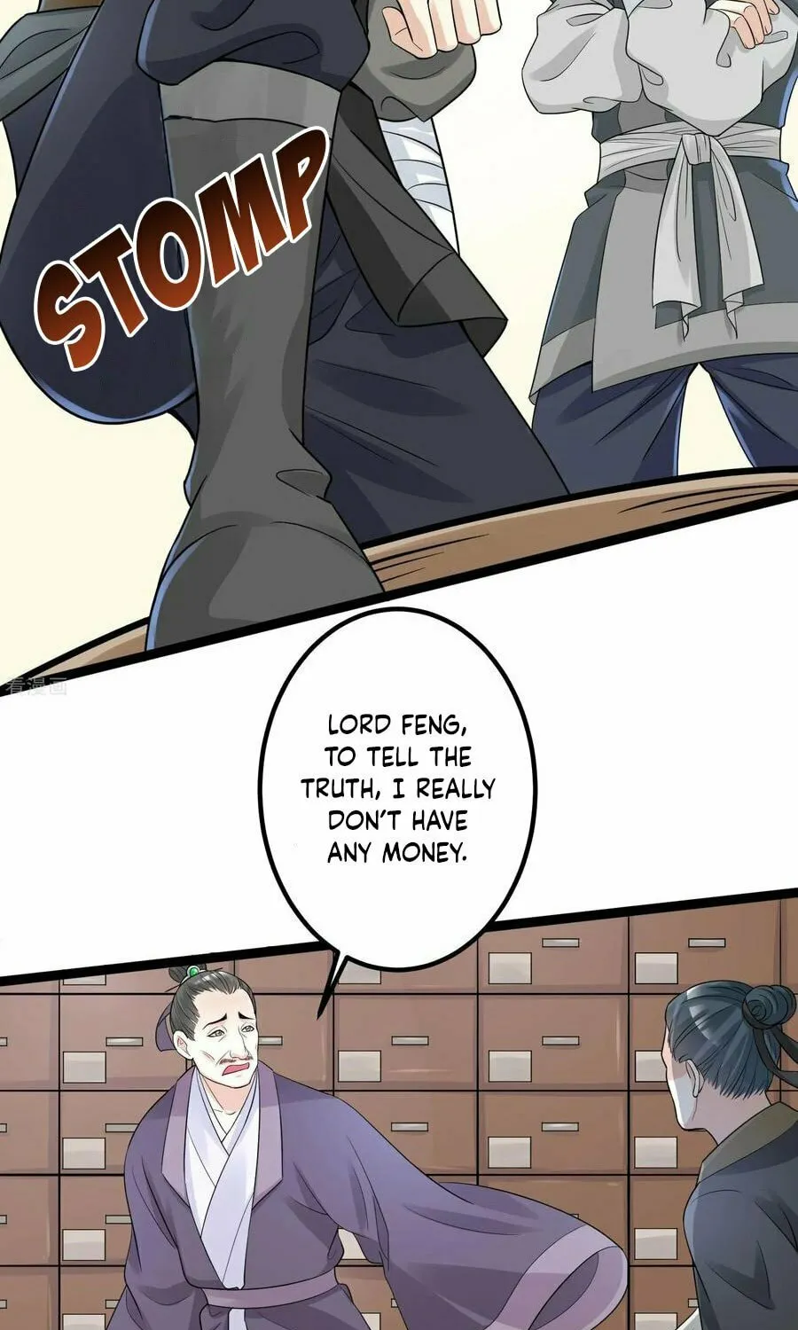 Poisonous Doctor: First Wife