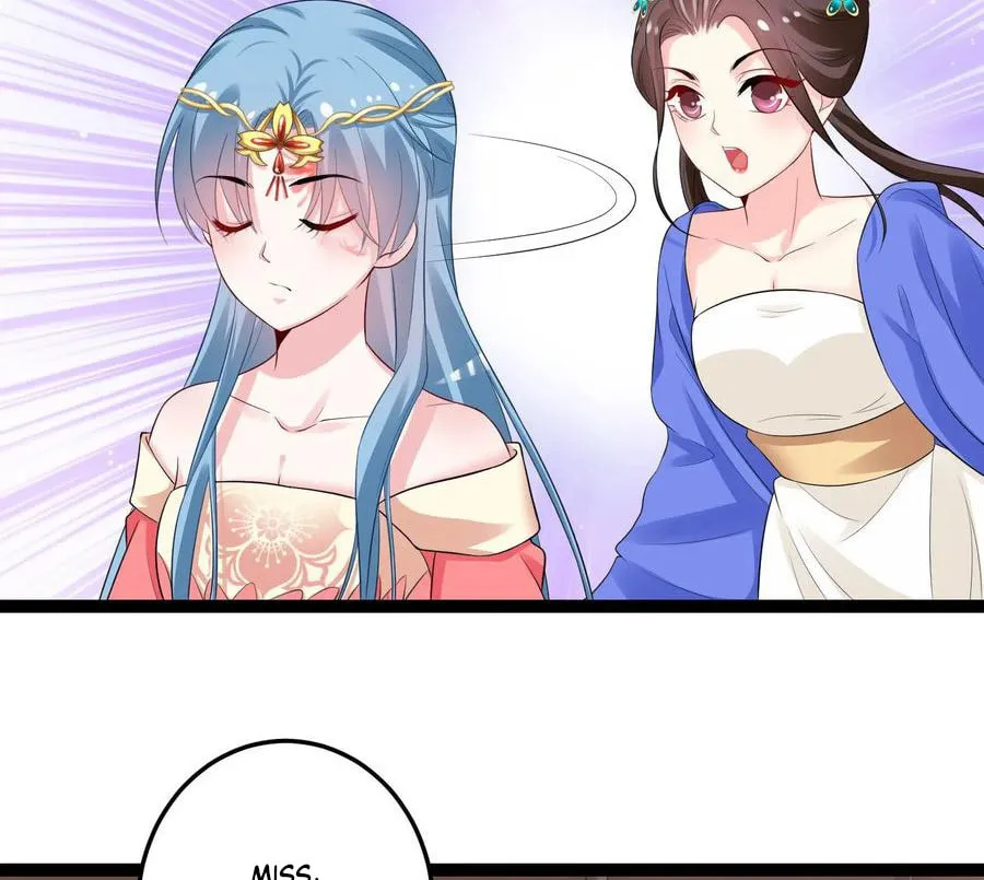 Poisonous Doctor: First Wife