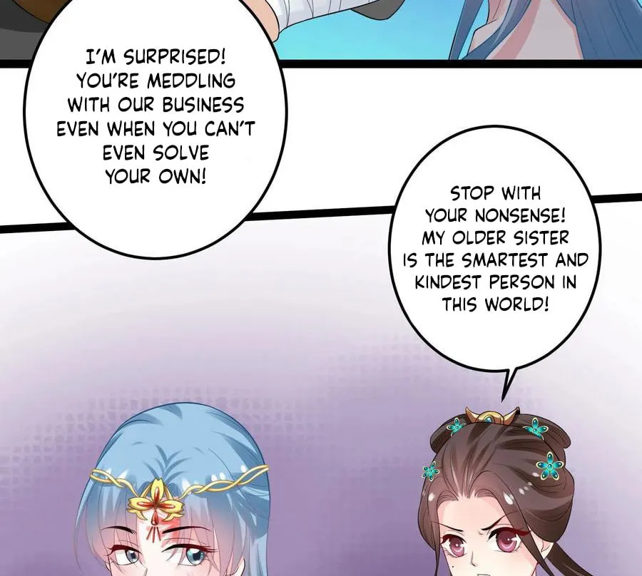 Poisonous Doctor: First Wife