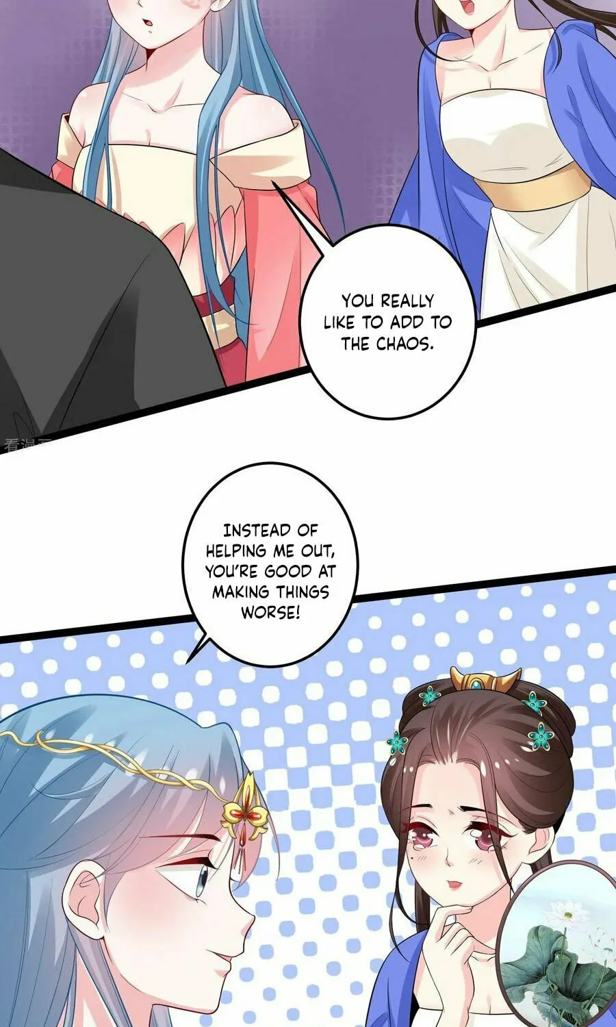 Poisonous Doctor: First Wife