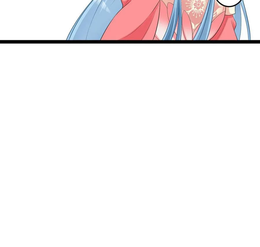 Poisonous Doctor: First Wife