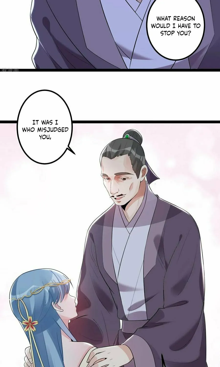 Poisonous Doctor: First Wife