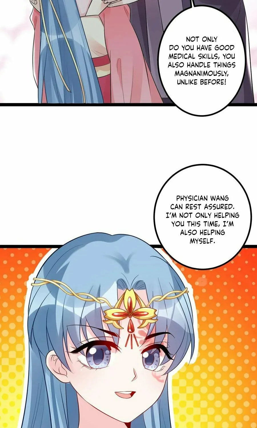 Poisonous Doctor: First Wife