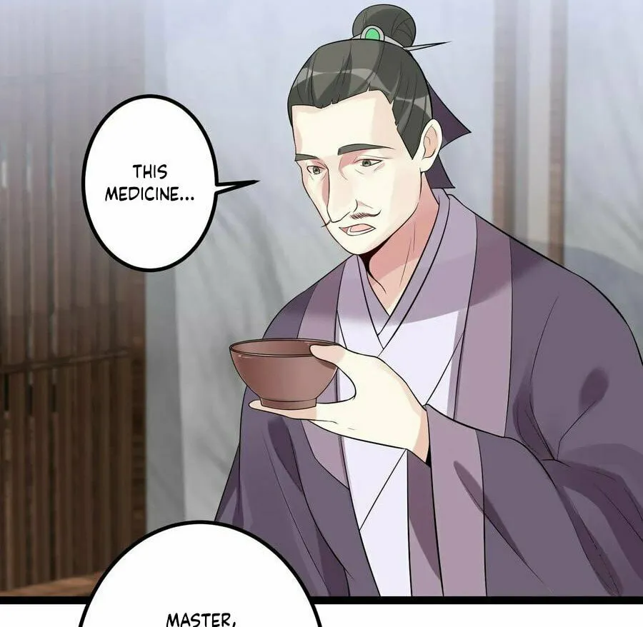 Poisonous Doctor: First Wife