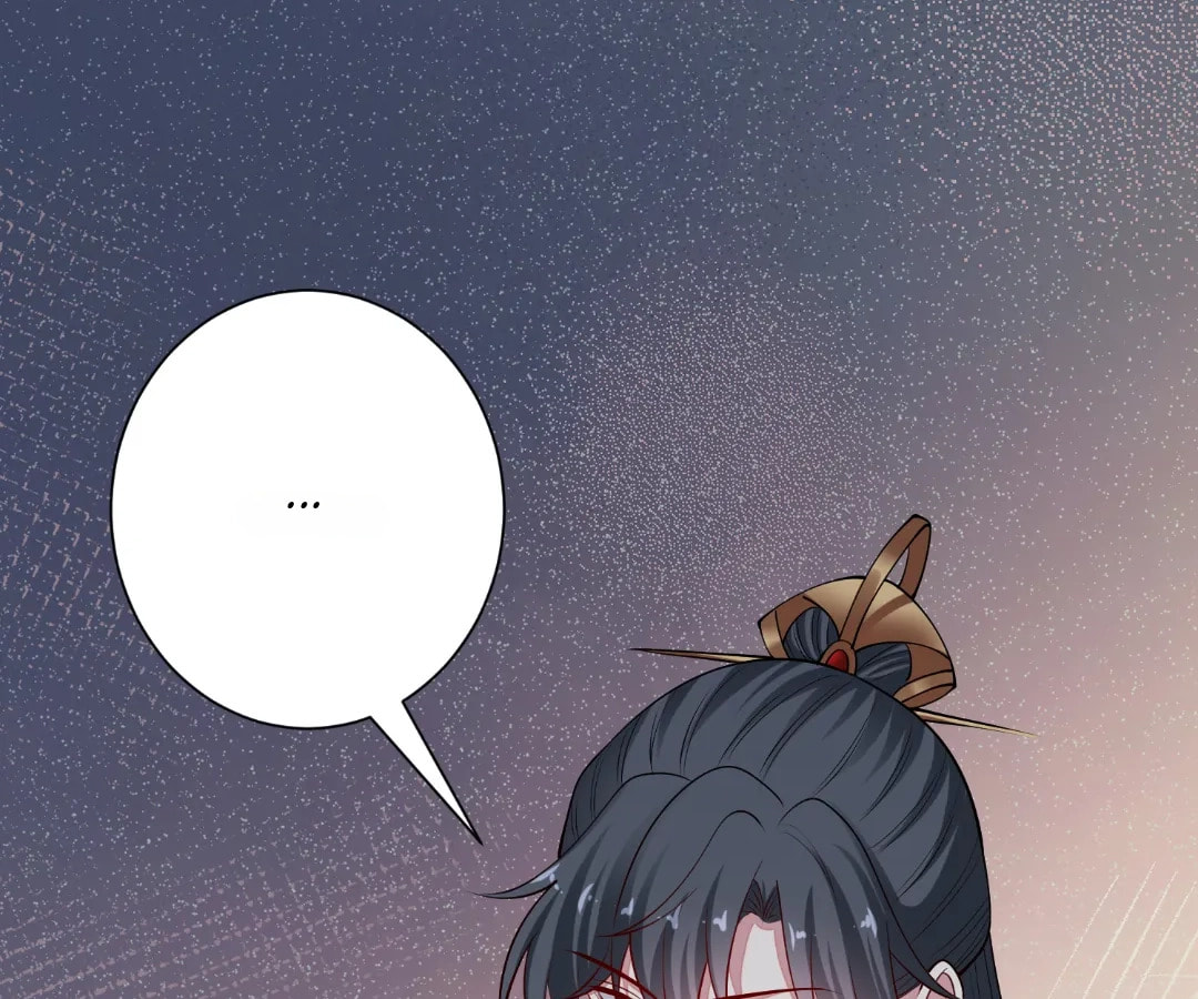 Poisonous Doctor: First Wife