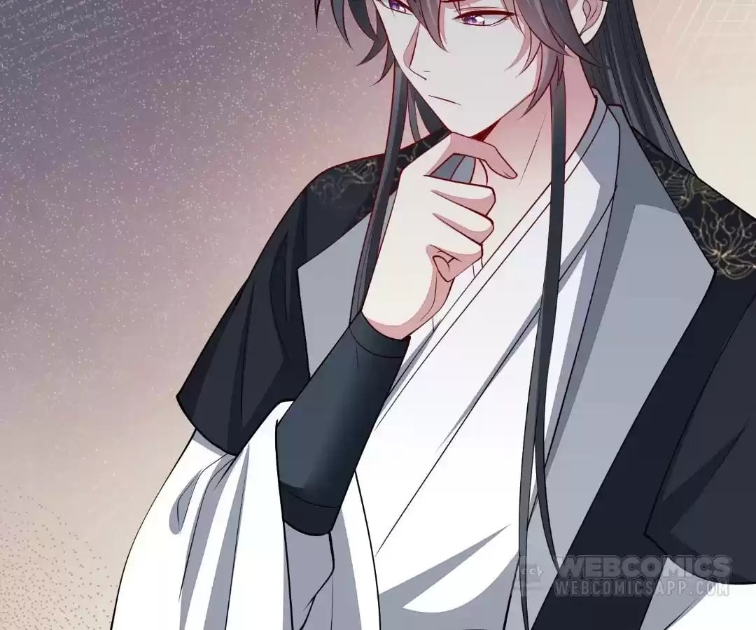 Poisonous Doctor: First Wife
