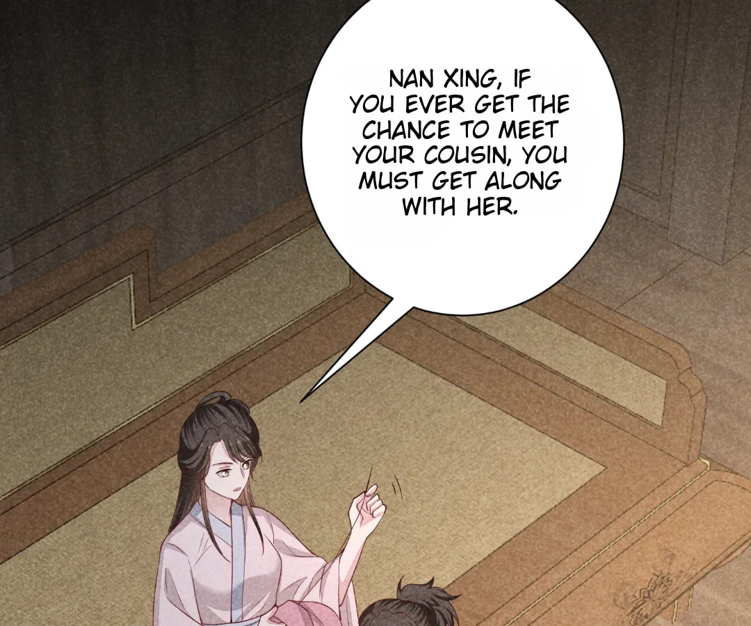 Poisonous Doctor: First Wife