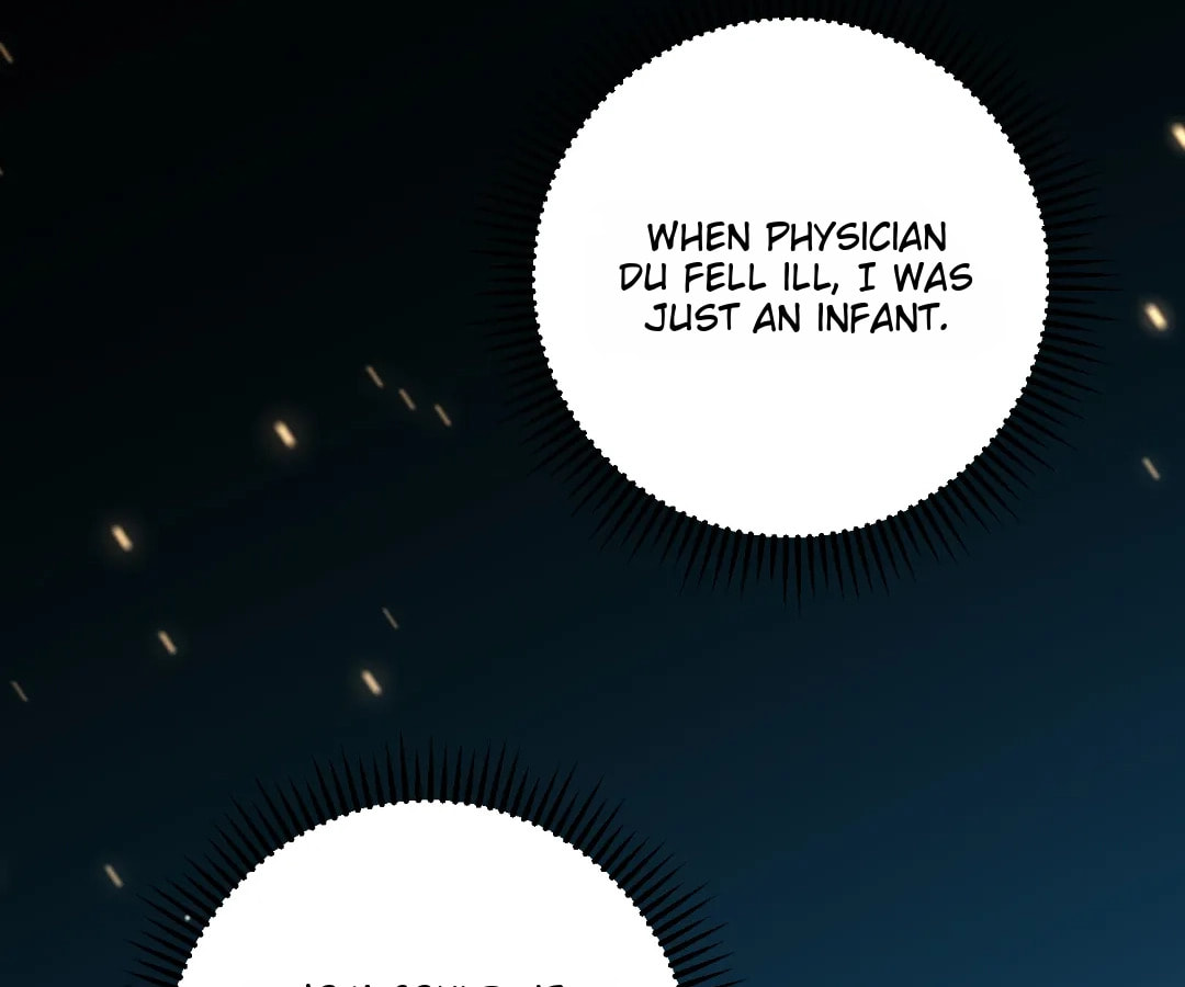 Poisonous Doctor: First Wife