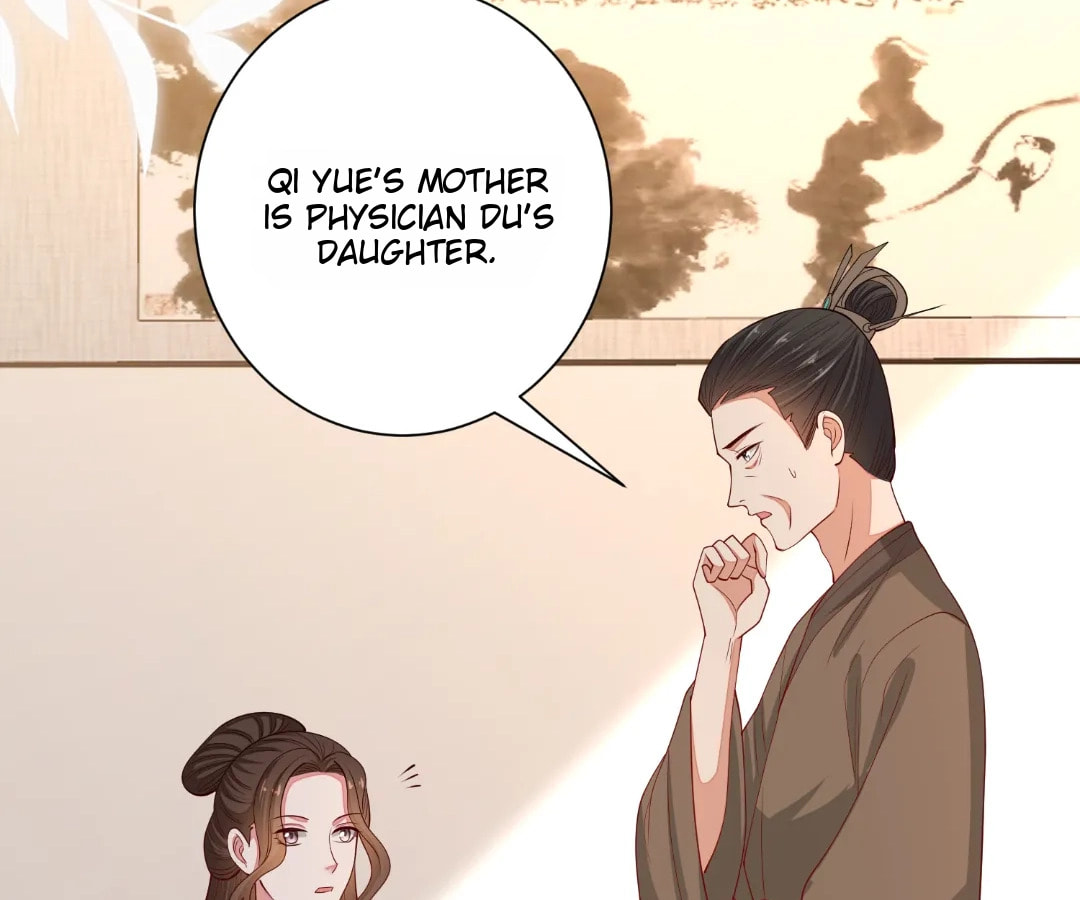 Poisonous Doctor: First Wife