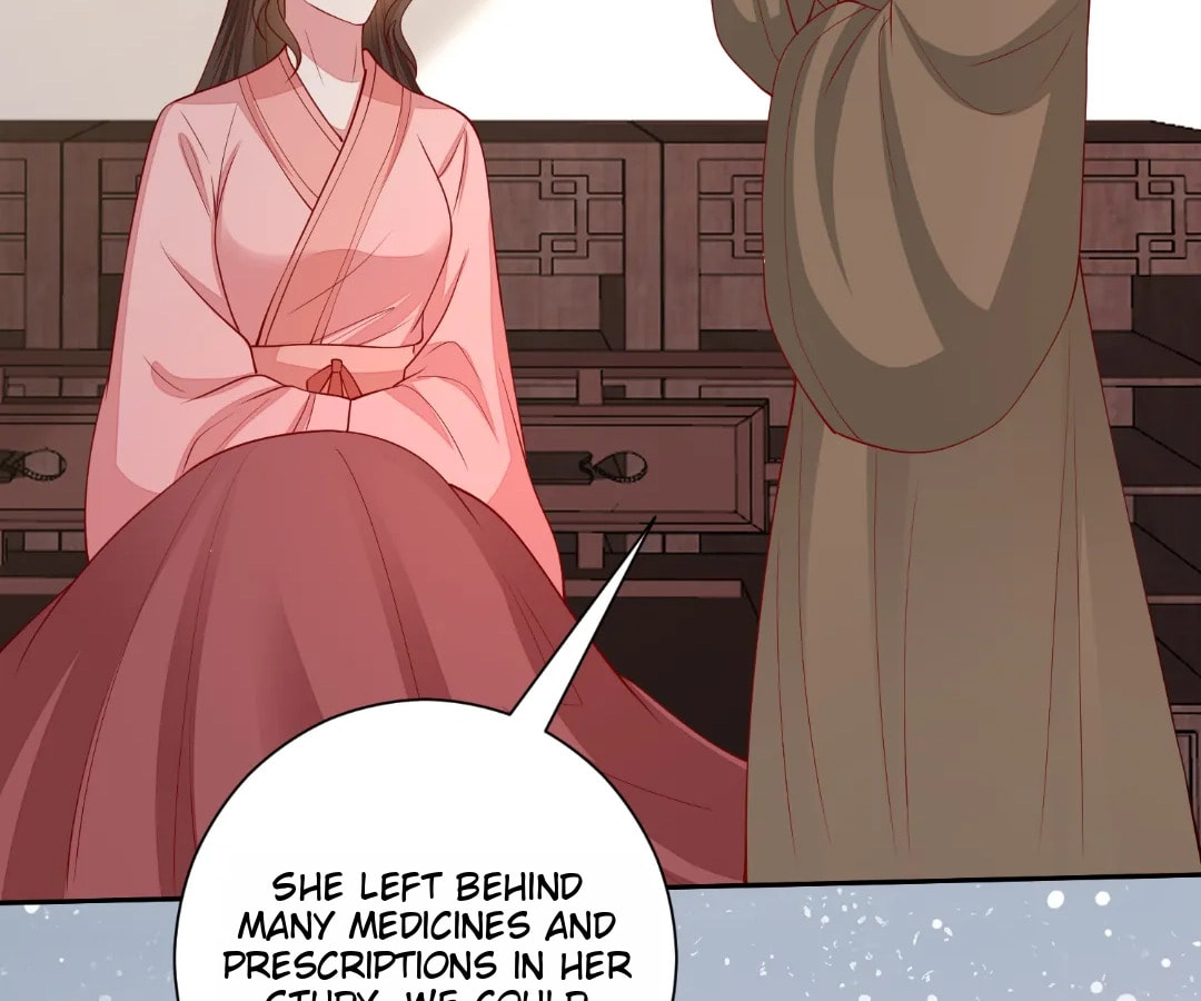 Poisonous Doctor: First Wife