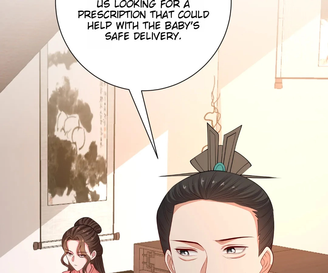 Poisonous Doctor: First Wife