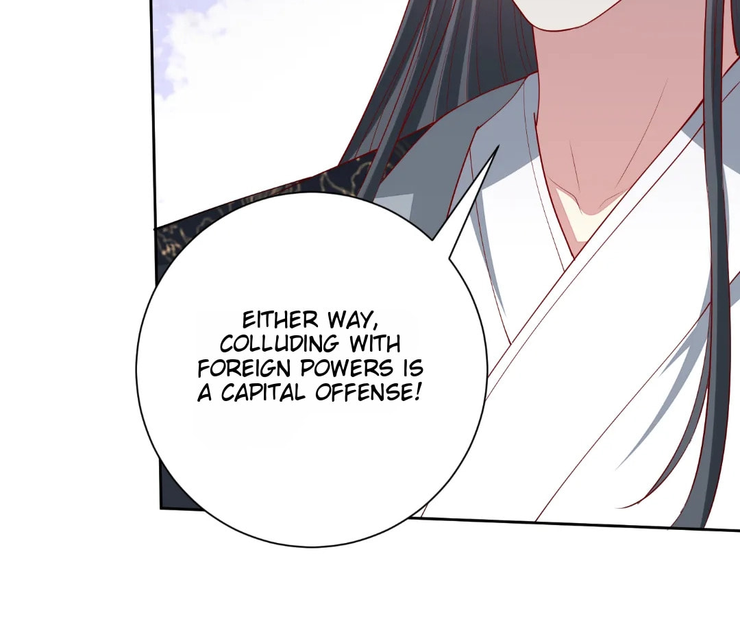 Poisonous Doctor: First Wife
