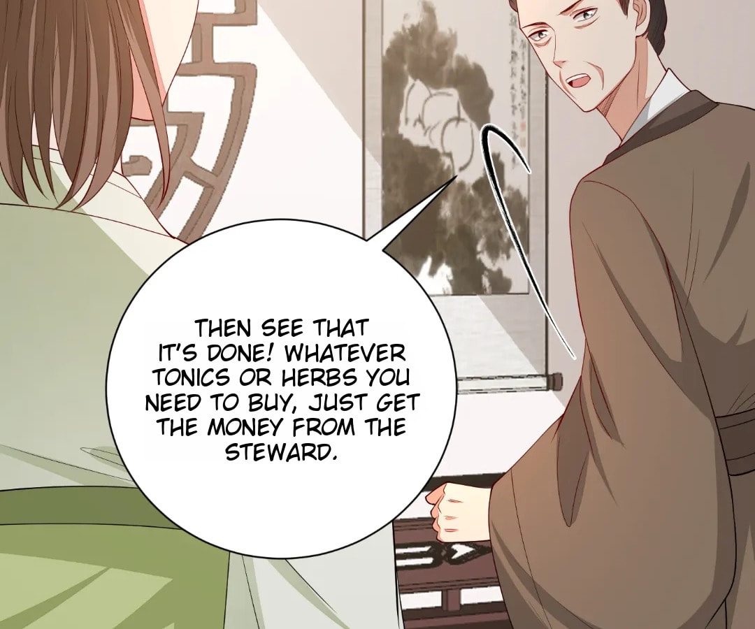 Poisonous Doctor: First Wife
