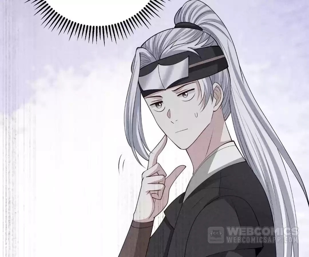 Poisonous Doctor: First Wife