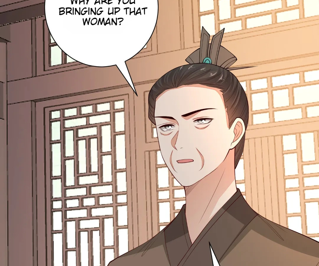 Poisonous Doctor: First Wife