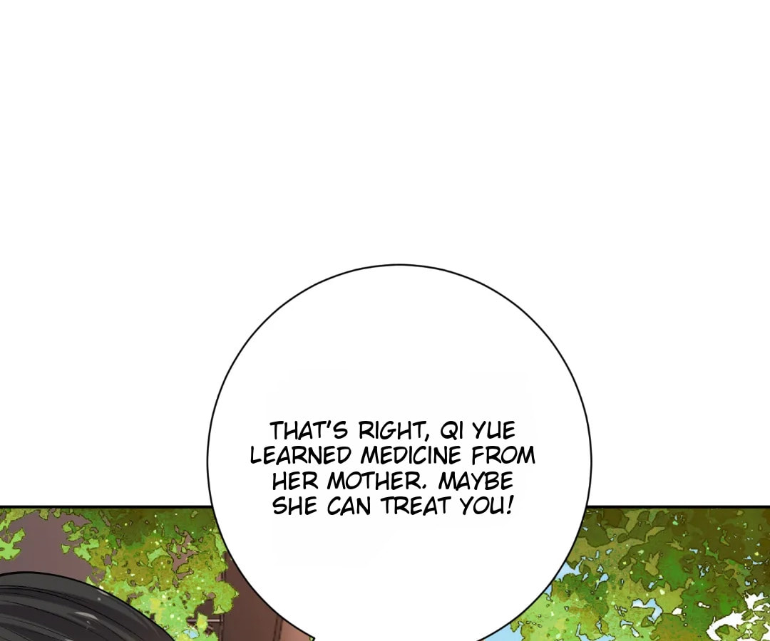 Poisonous Doctor: First Wife