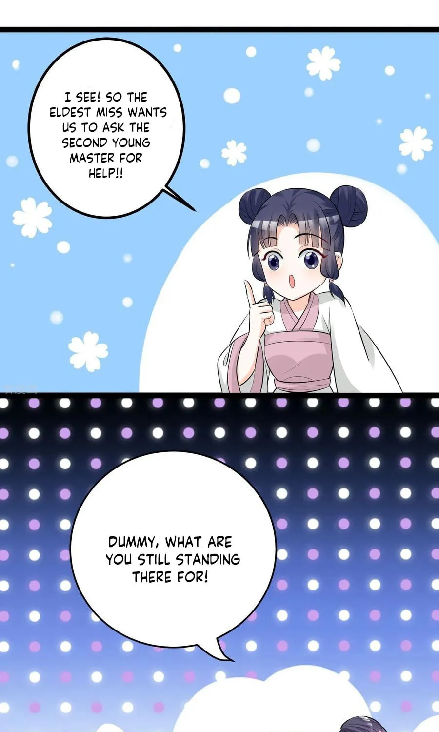 Poisonous Doctor: First Wife