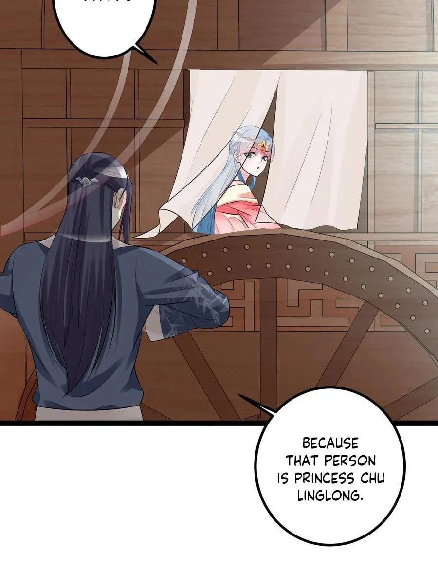 Poisonous Doctor: First Wife
