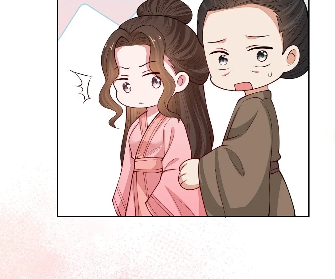 Poisonous Doctor: First Wife