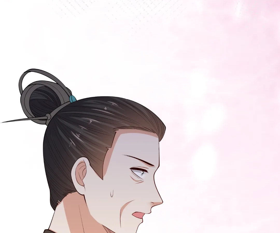 Poisonous Doctor: First Wife