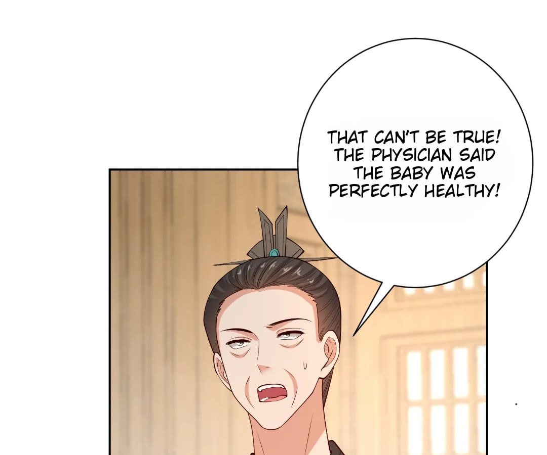 Poisonous Doctor: First Wife