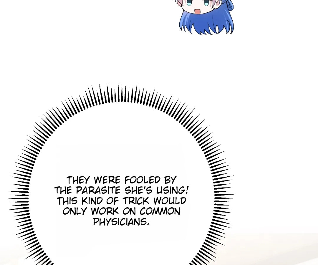 Poisonous Doctor: First Wife