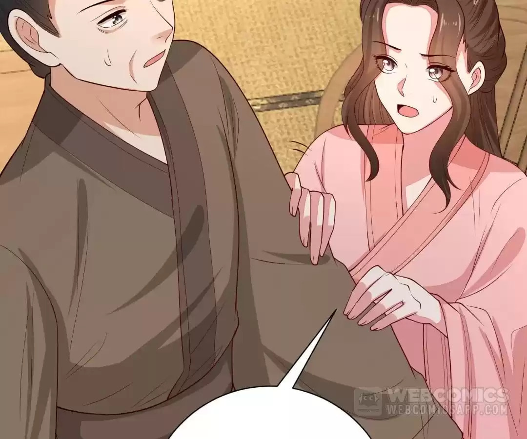 Poisonous Doctor: First Wife