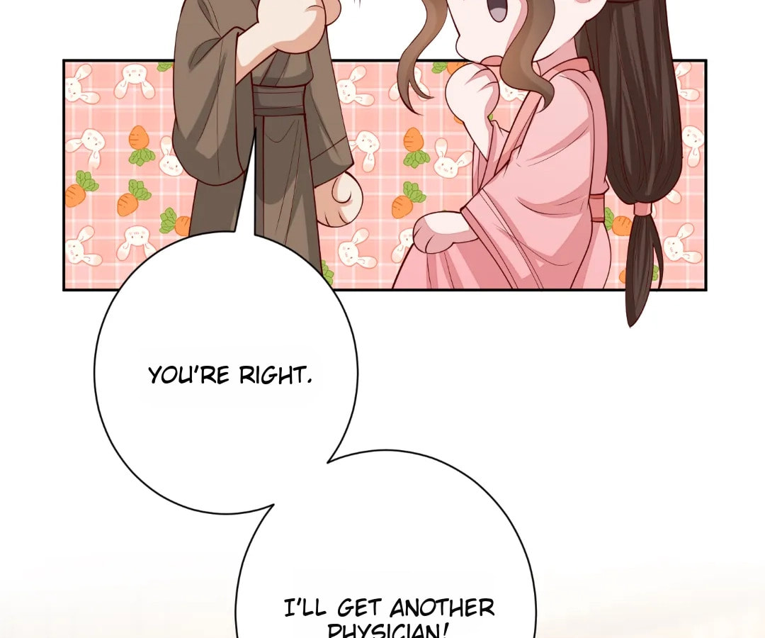 Poisonous Doctor: First Wife