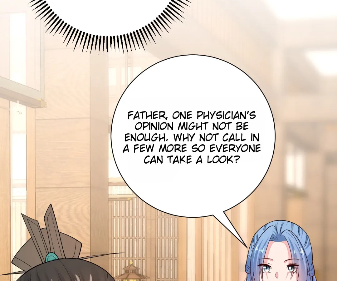Poisonous Doctor: First Wife