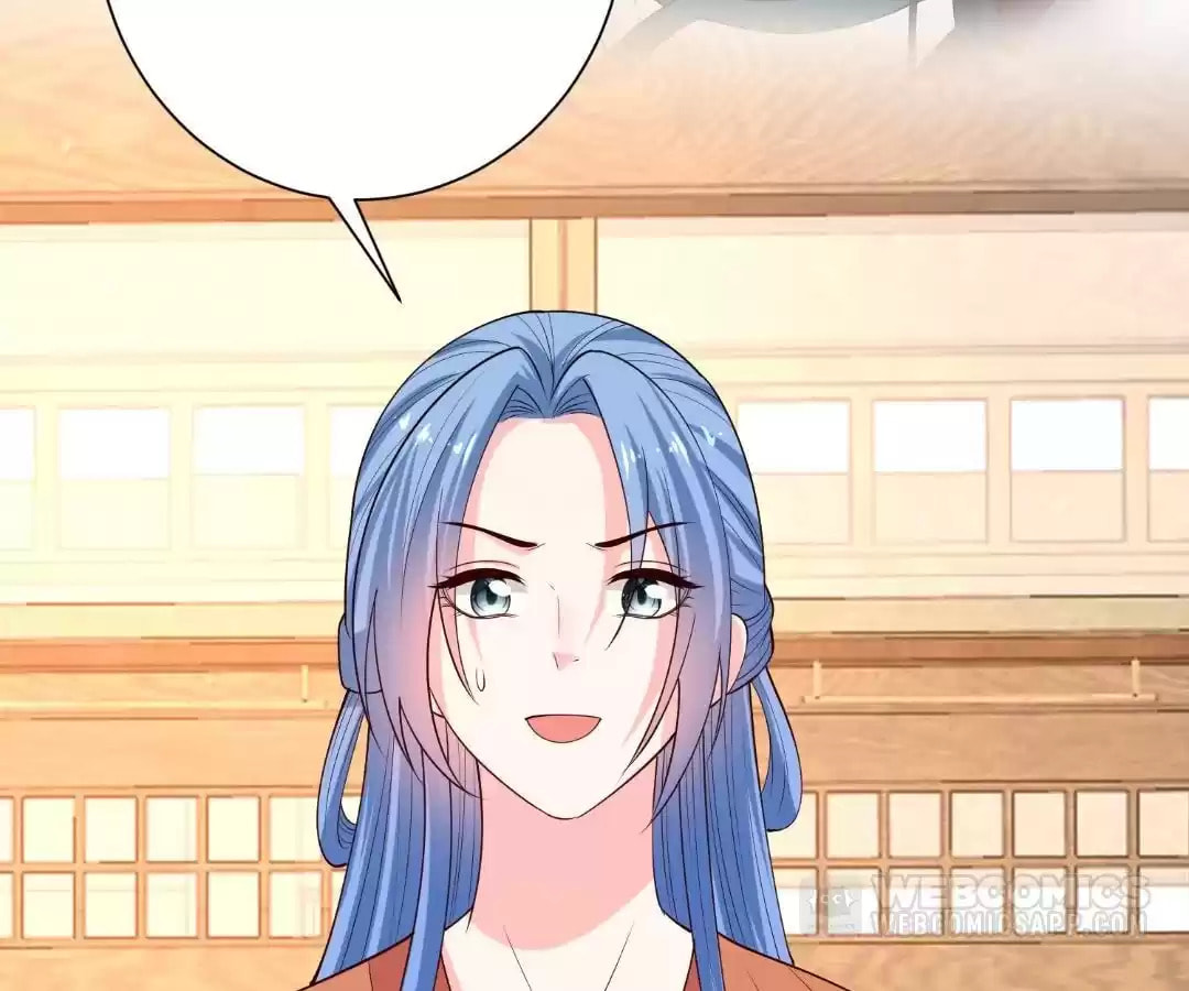 Poisonous Doctor: First Wife