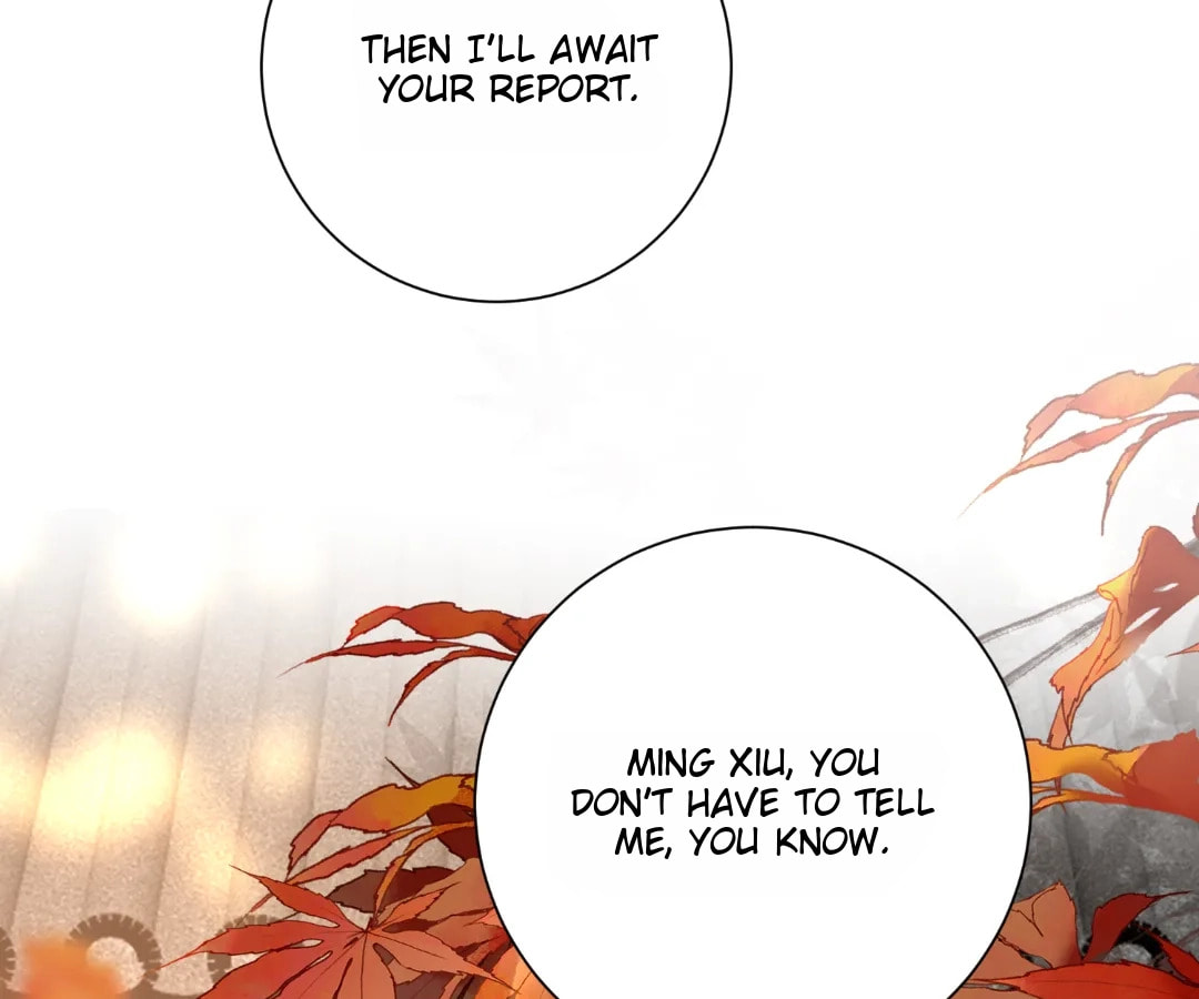 Poisonous Doctor: First Wife