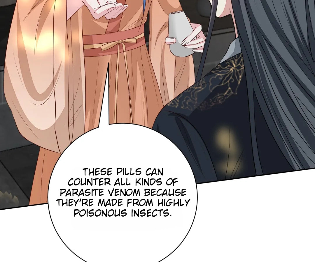 Poisonous Doctor: First Wife