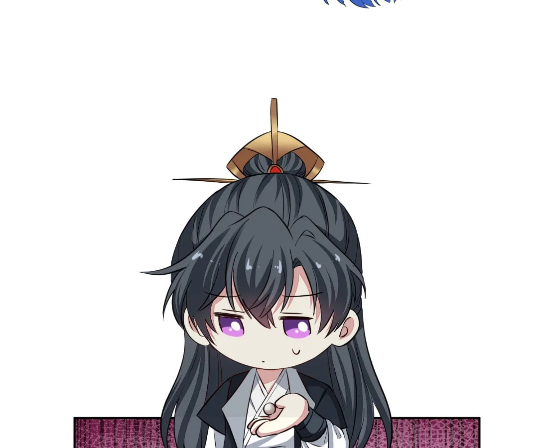 Poisonous Doctor: First Wife