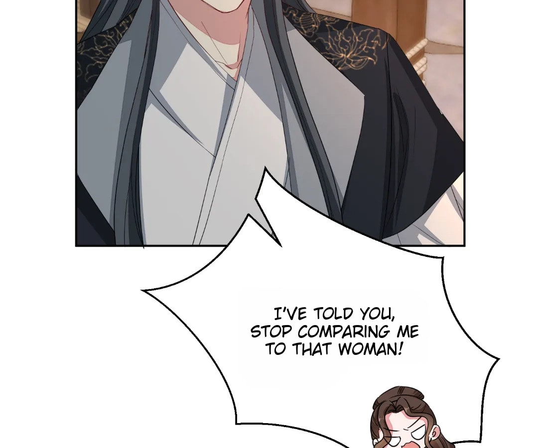 Poisonous Doctor: First Wife