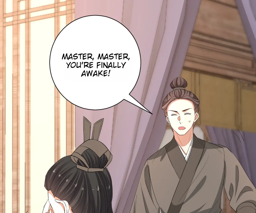 Poisonous Doctor: First Wife