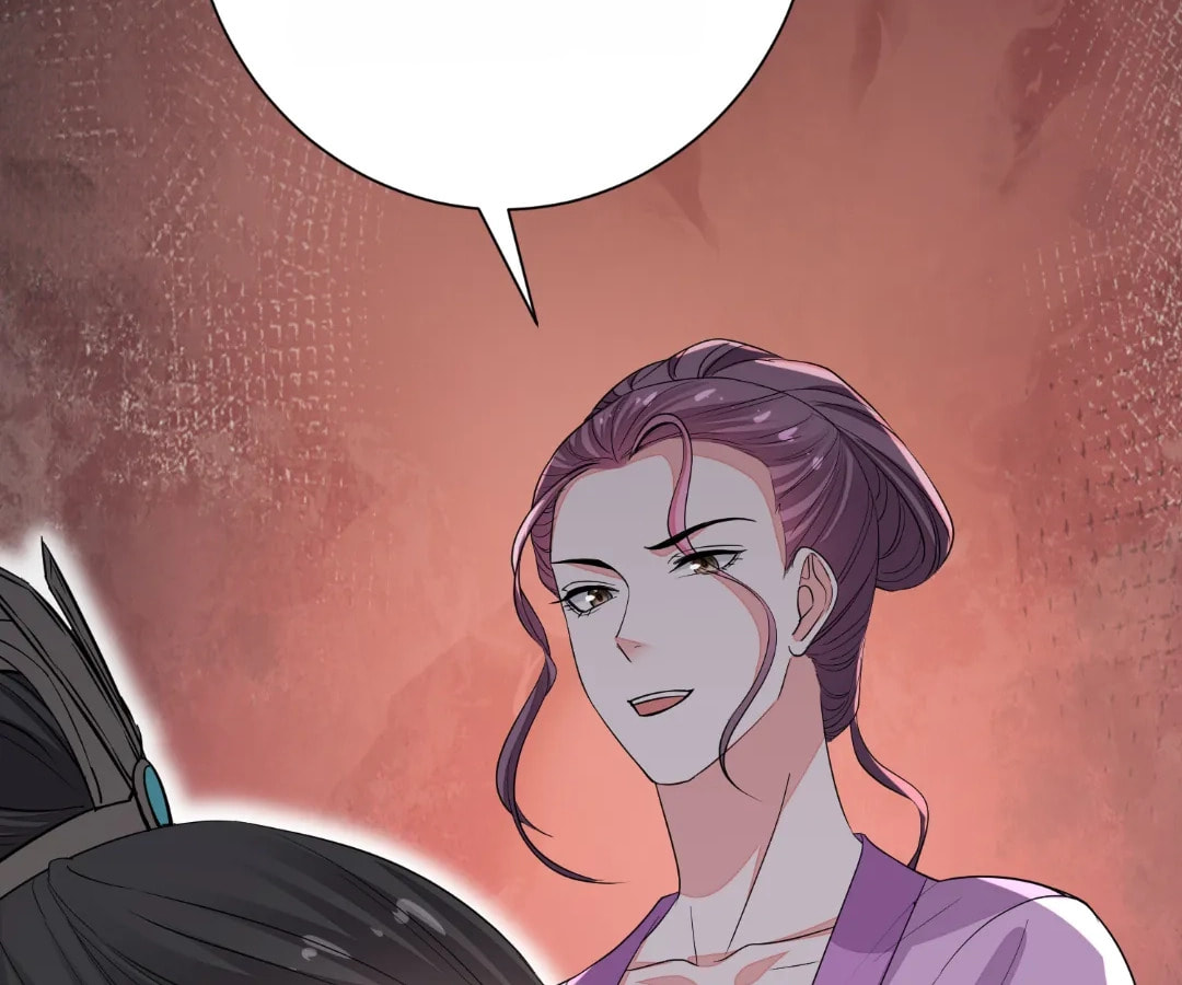 Poisonous Doctor: First Wife