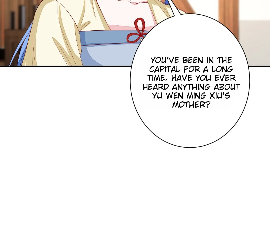 Poisonous Doctor: First Wife