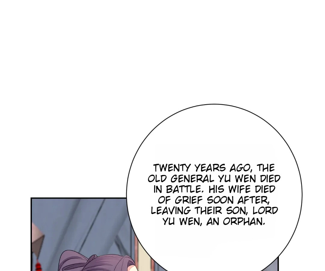 Poisonous Doctor: First Wife