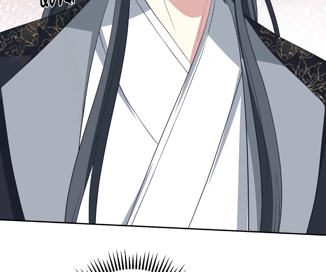 Poisonous Doctor: First Wife