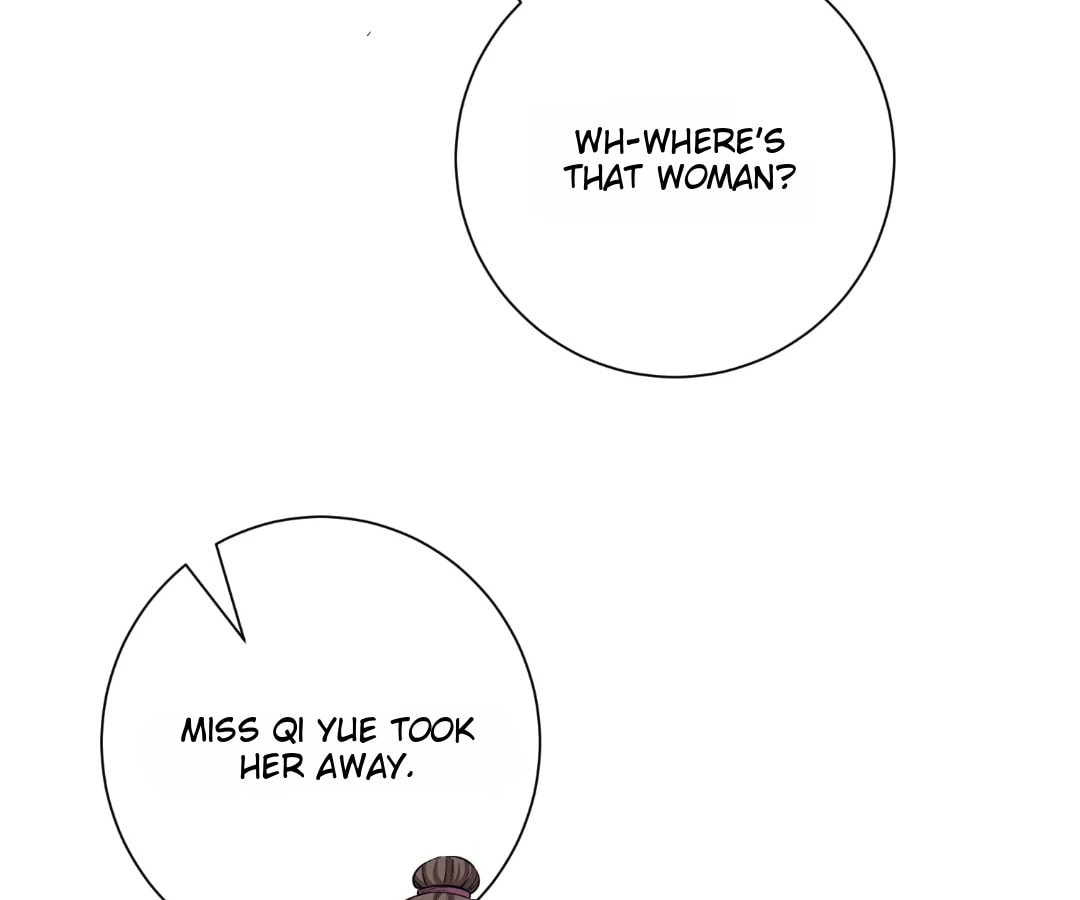 Poisonous Doctor: First Wife